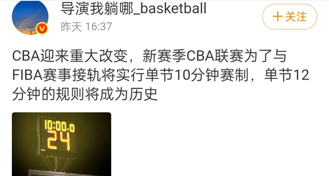 目前的现状, 其实