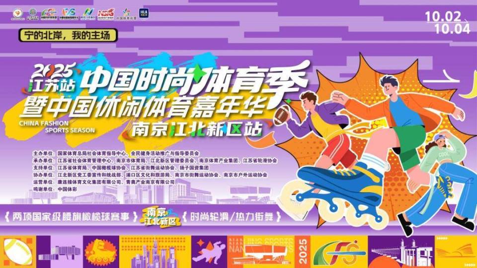 QU, src, 全国青少年 QU, src, 全国青少年