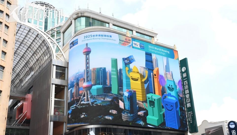 消费增量, 票证联动营