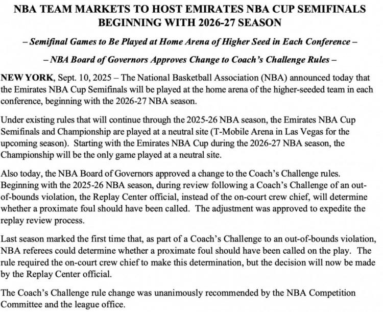 而现在则改 而现在则改