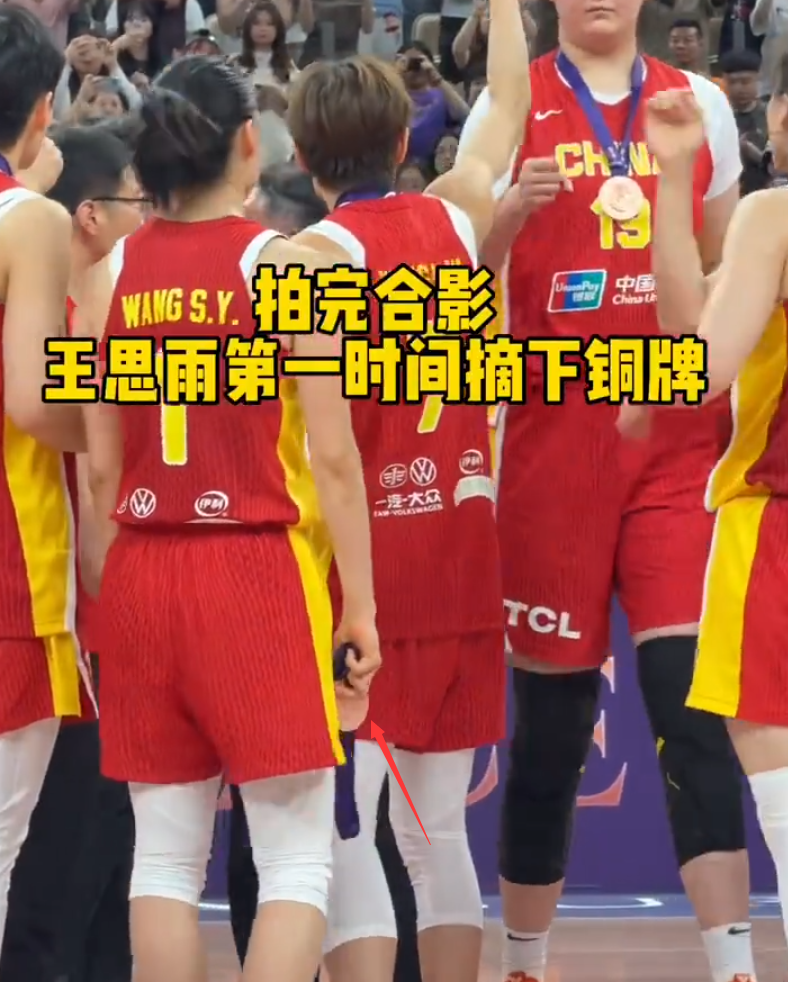 命中率, 光的一场比