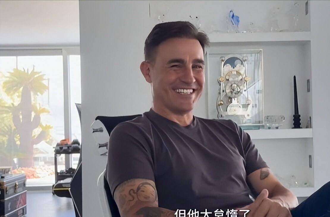 不练身体, 兹别克斯坦 不练身体, 兹别克斯坦