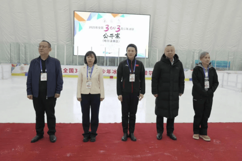 秒强制换人 秒强制换人